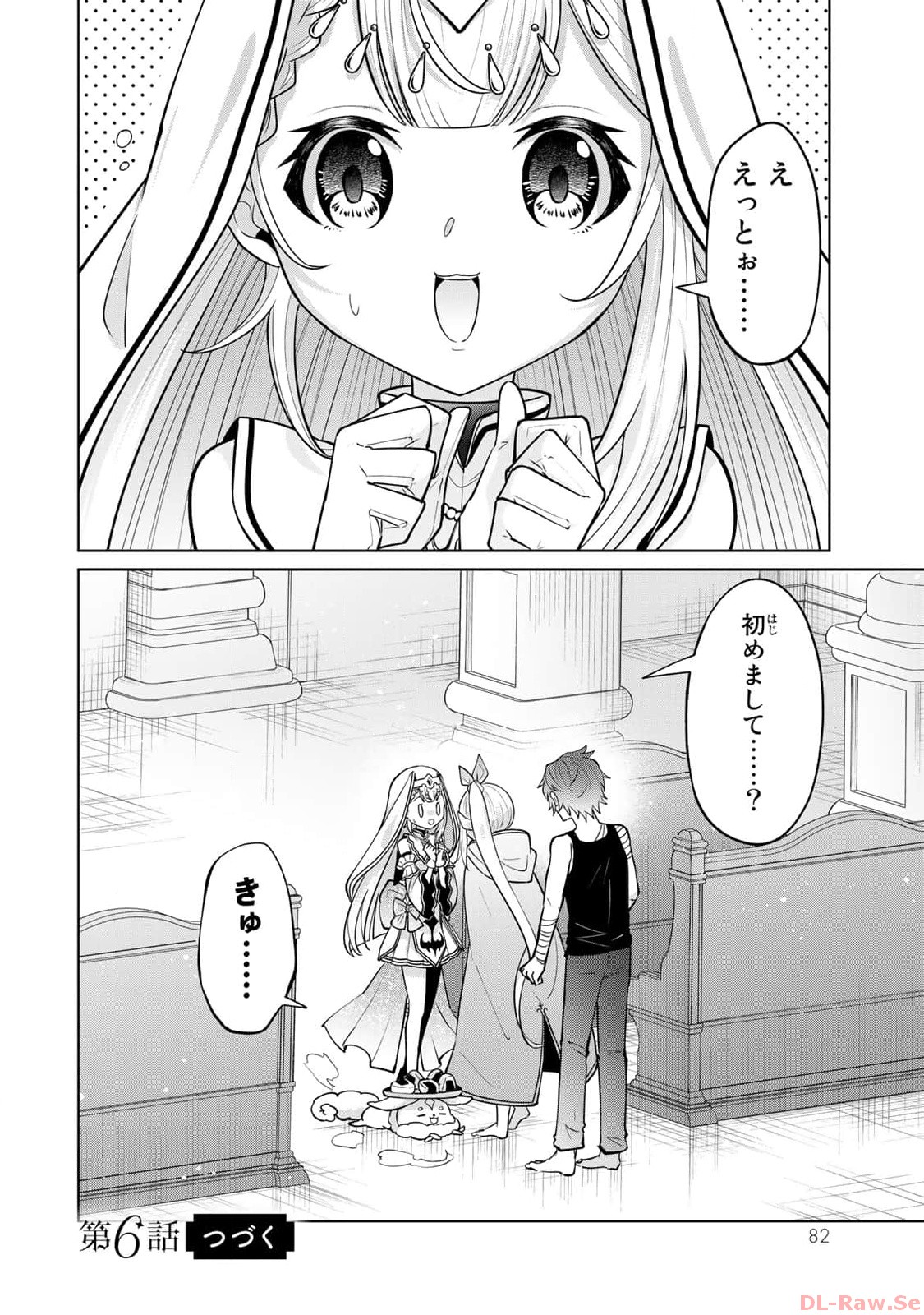 P42