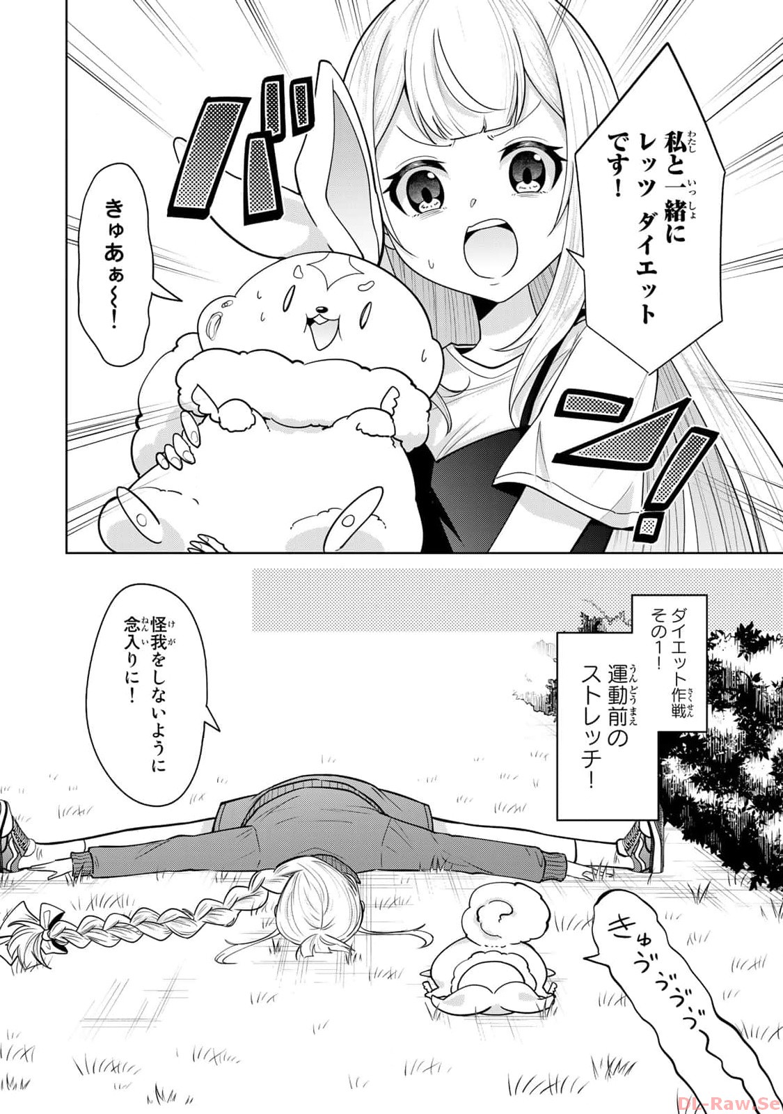 P38