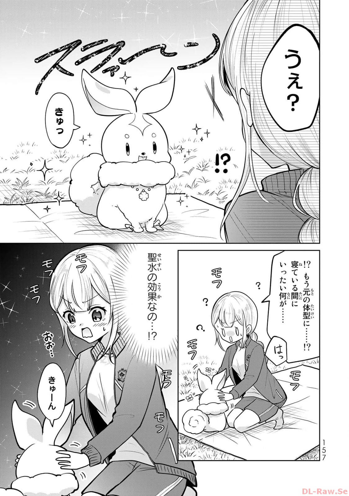 P43