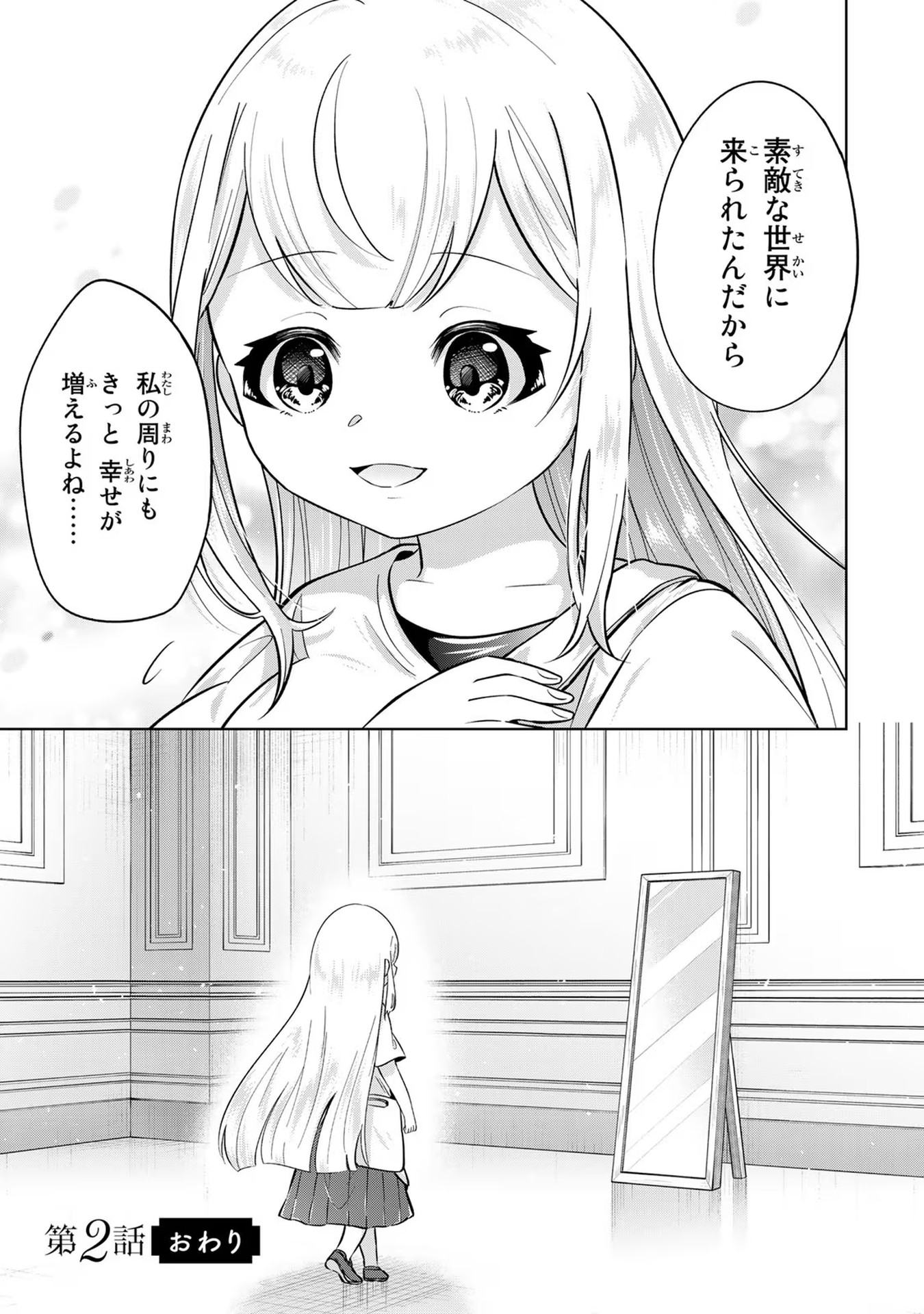 P35