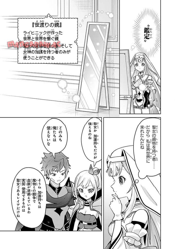 P9