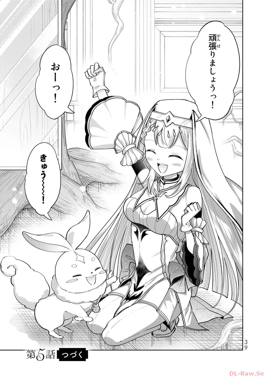 P37