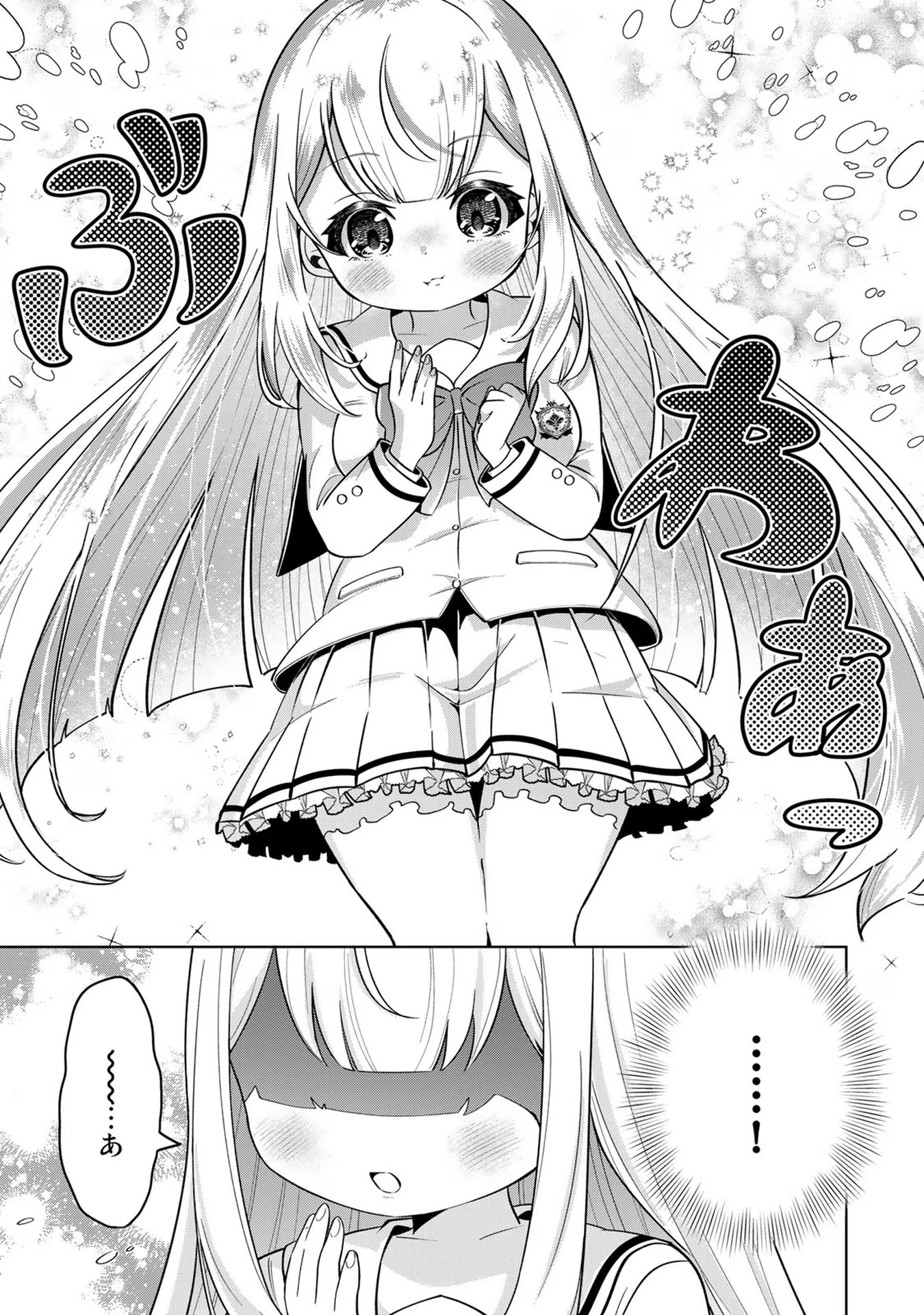 P25