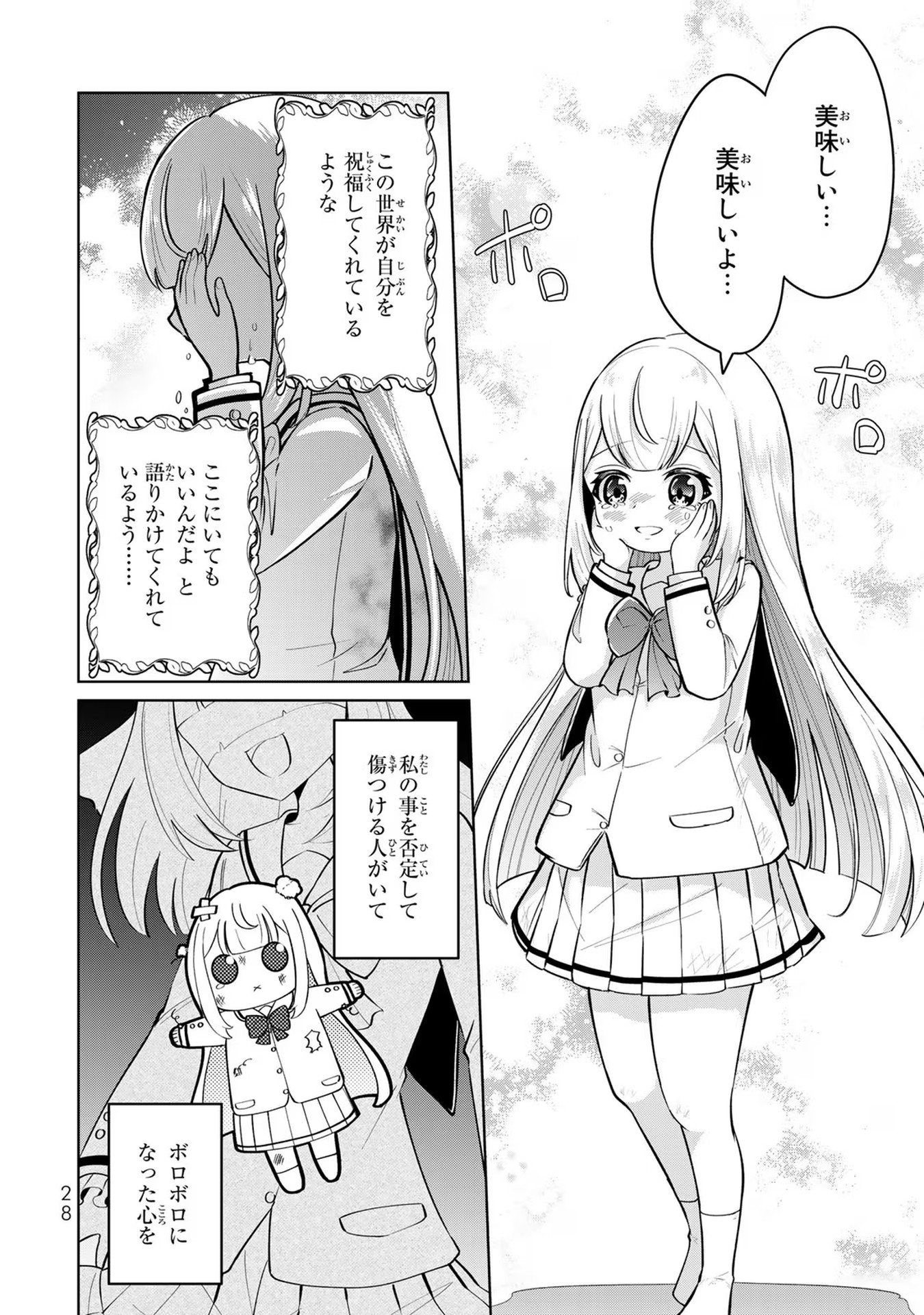P26