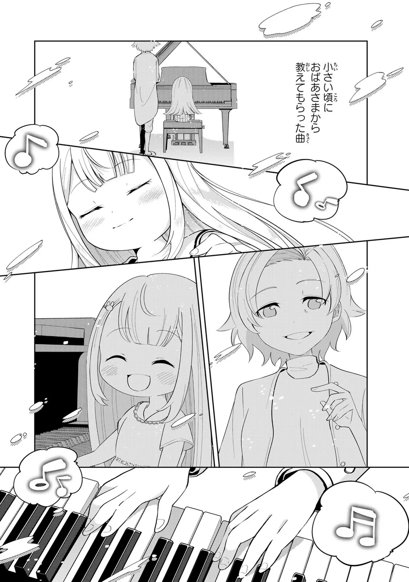 P32