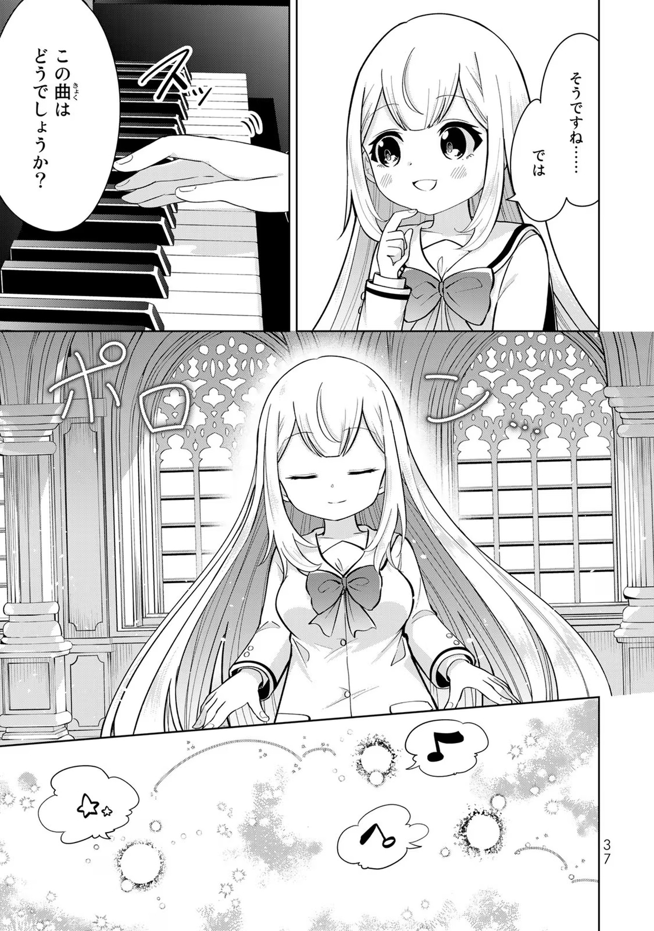 P35