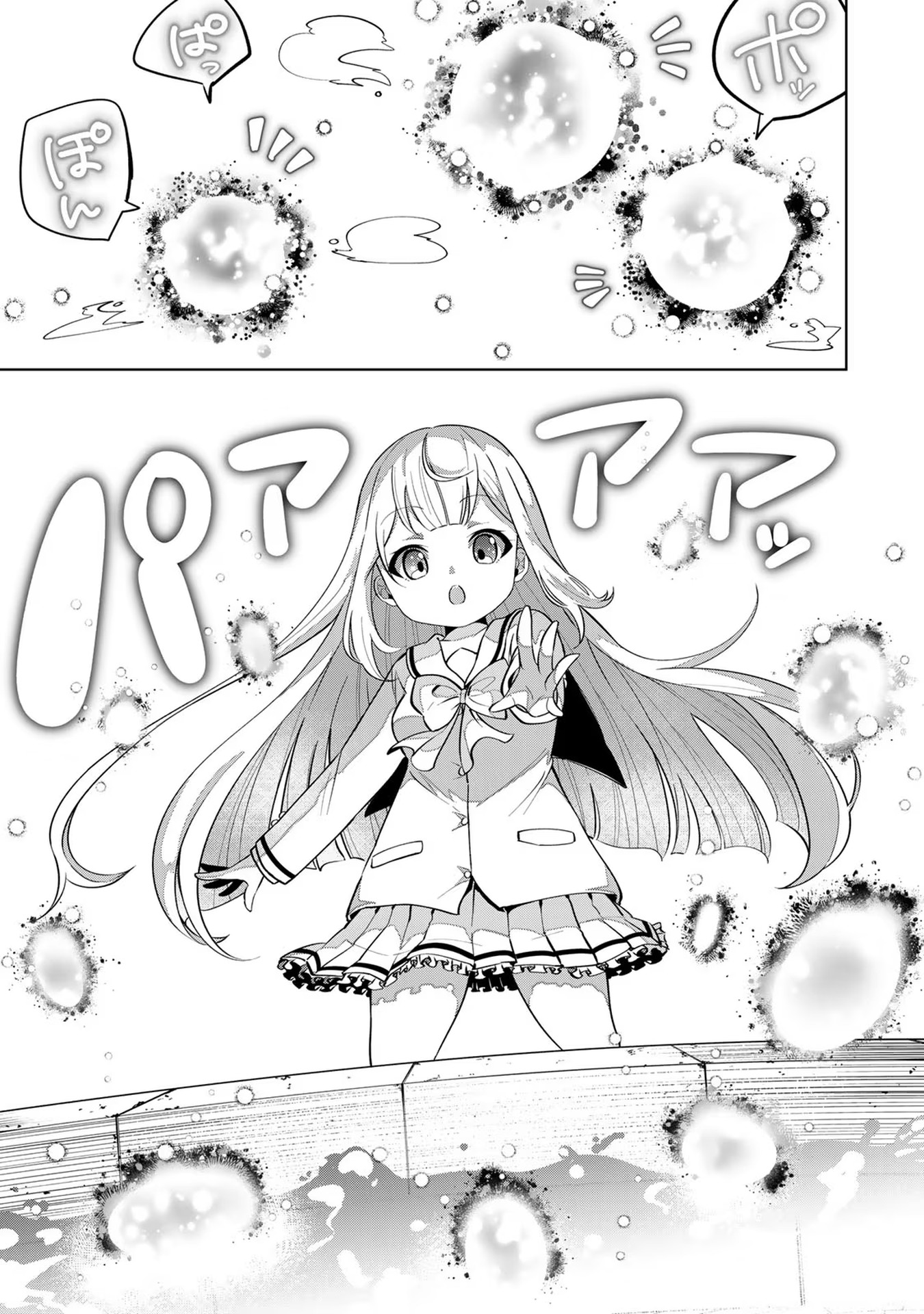P47