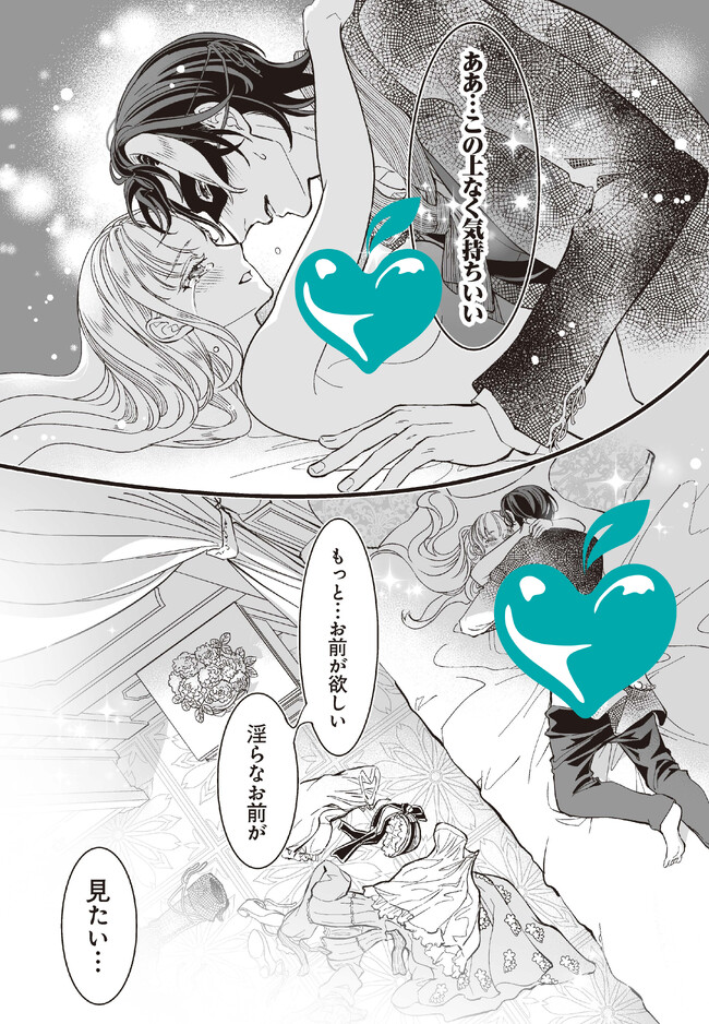 P21