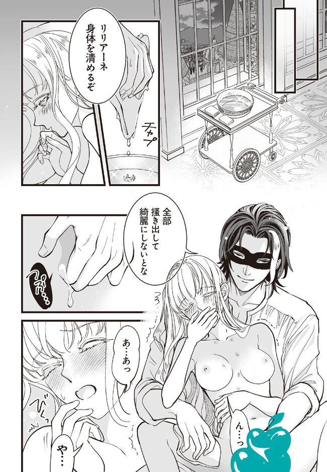 P22