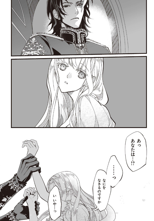 P30