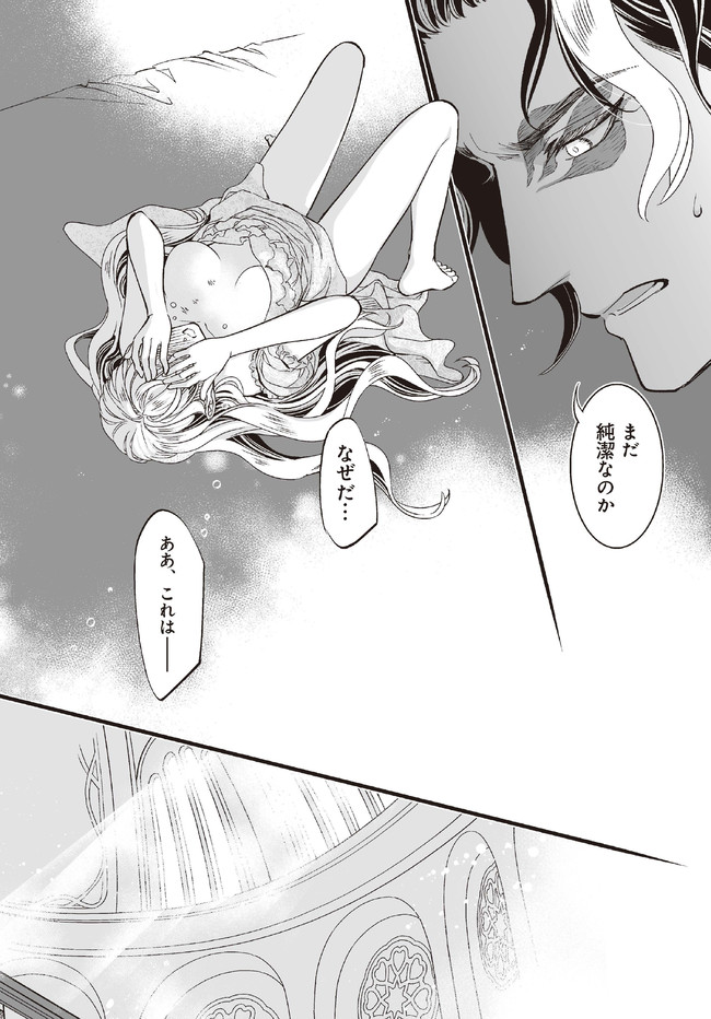 P34