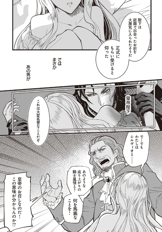 P37