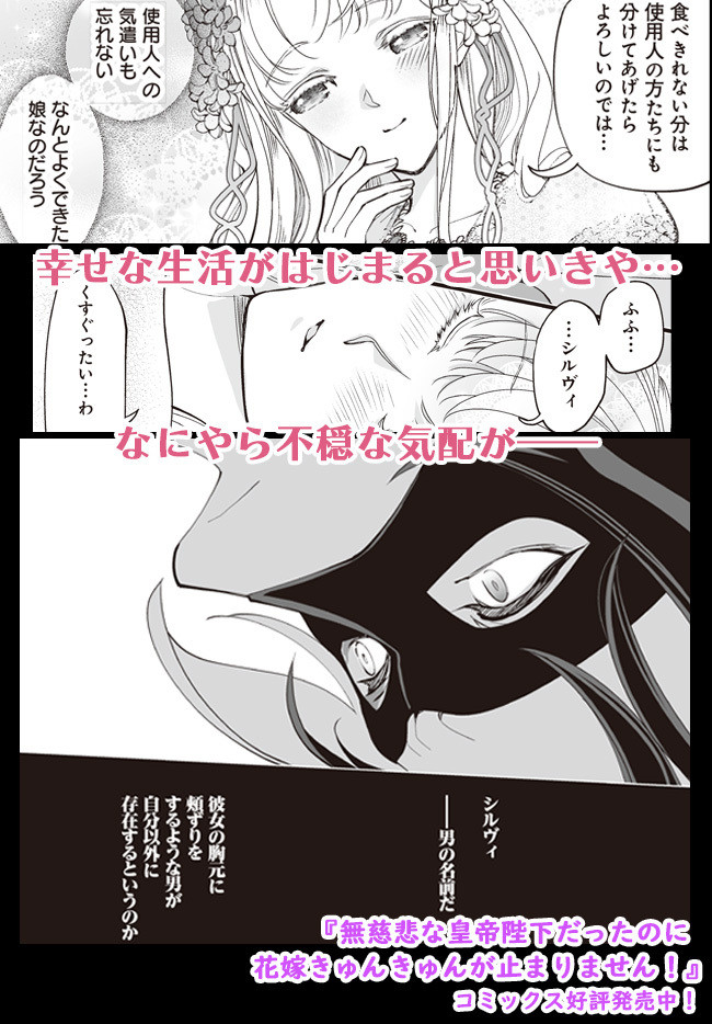 P40