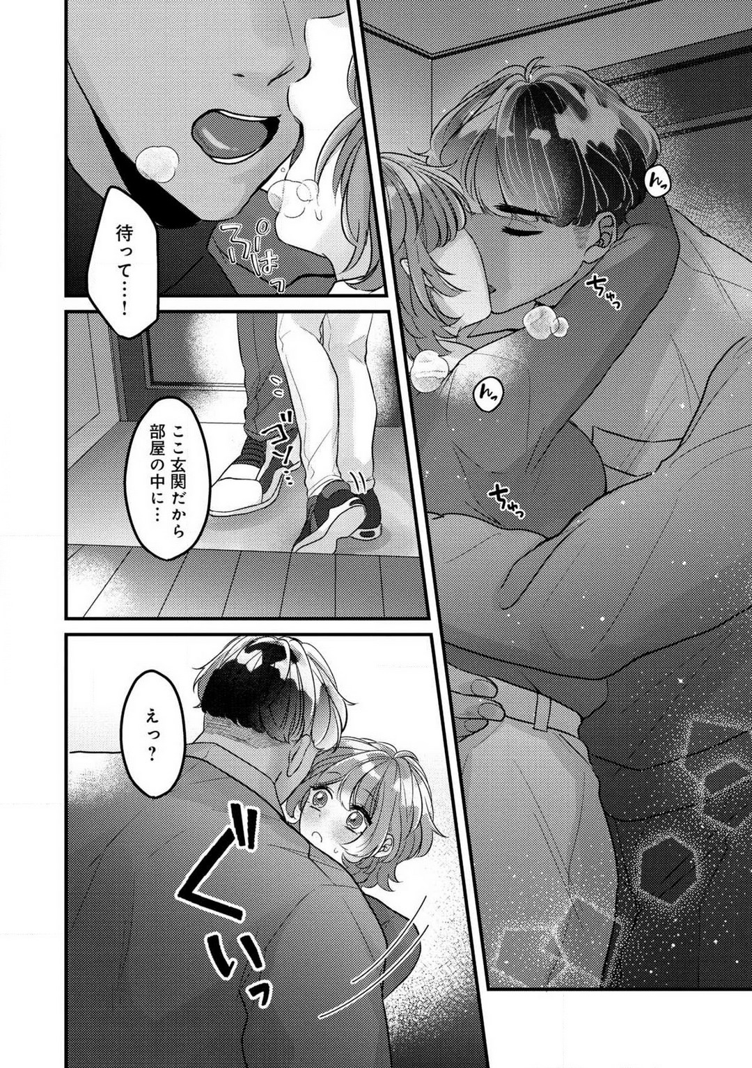P15