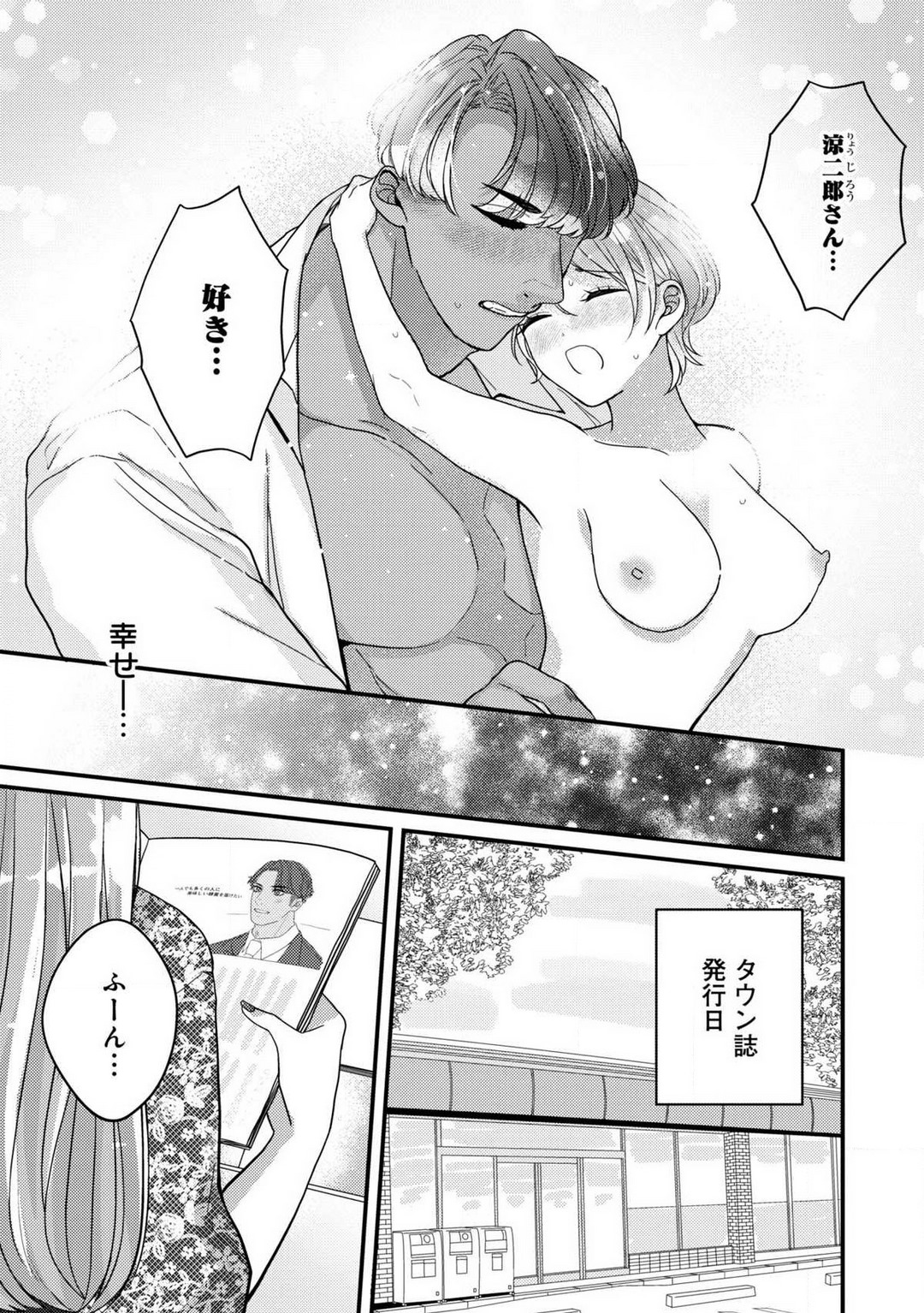 P24