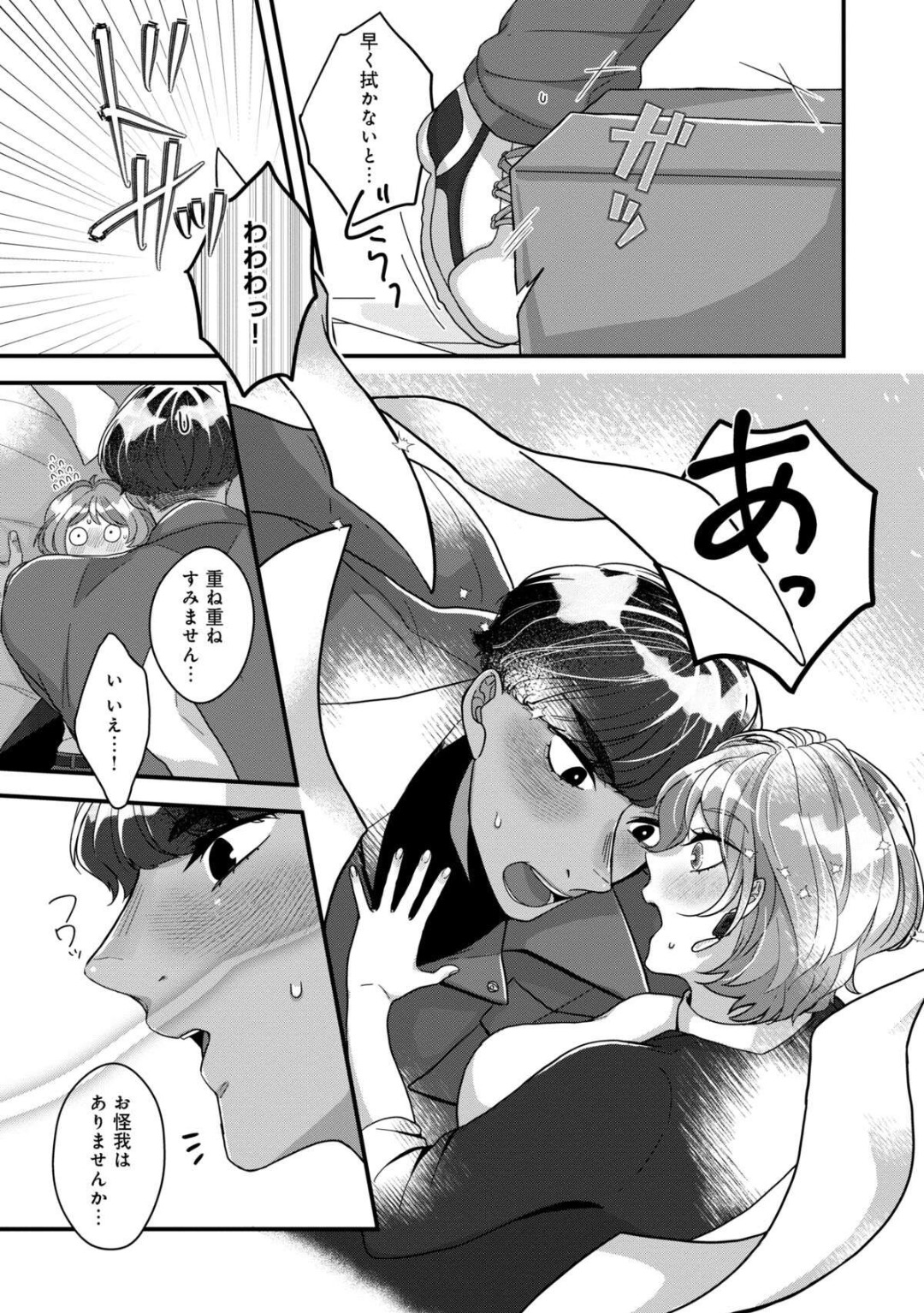 P22