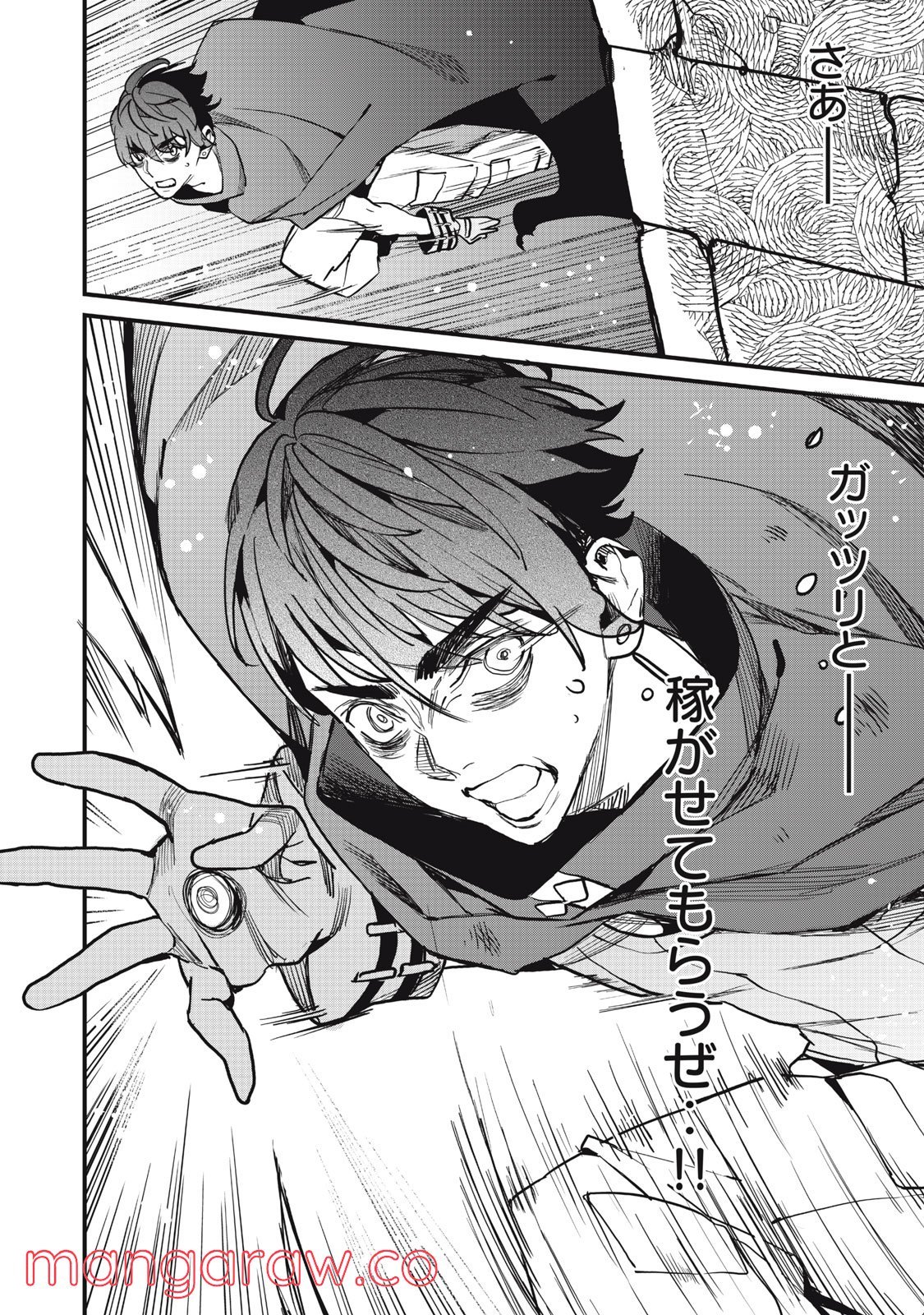 P36