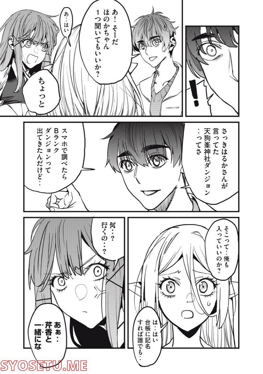 P35
