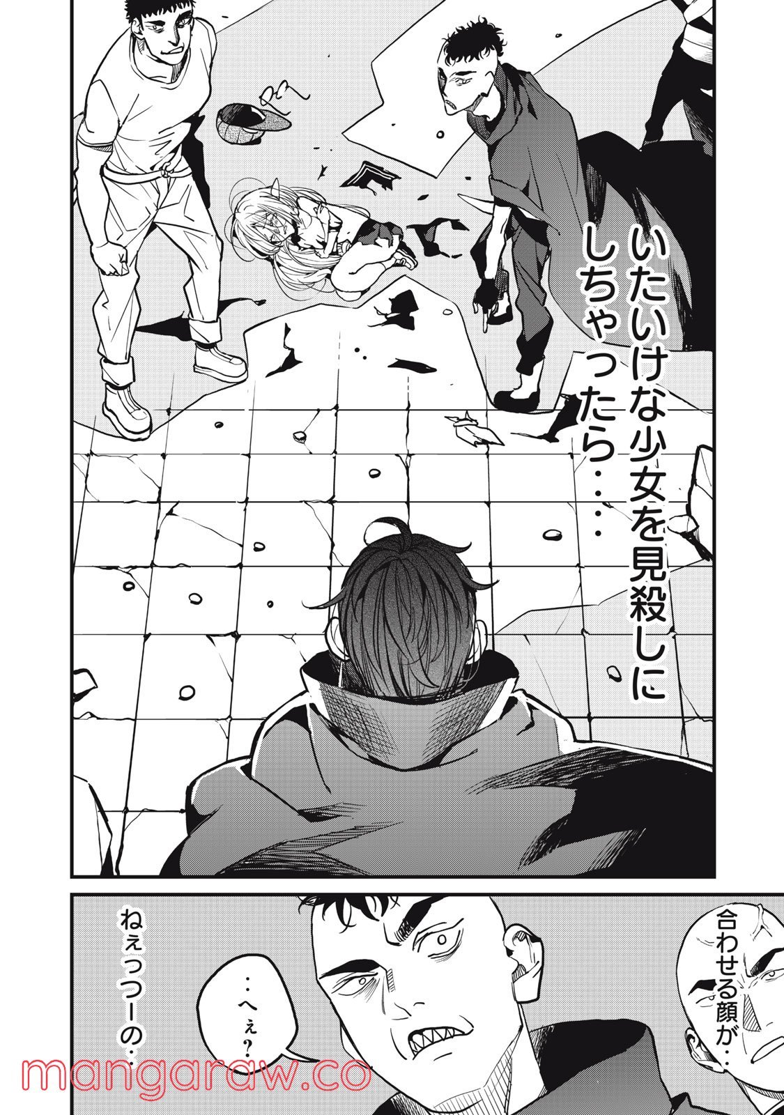 P18