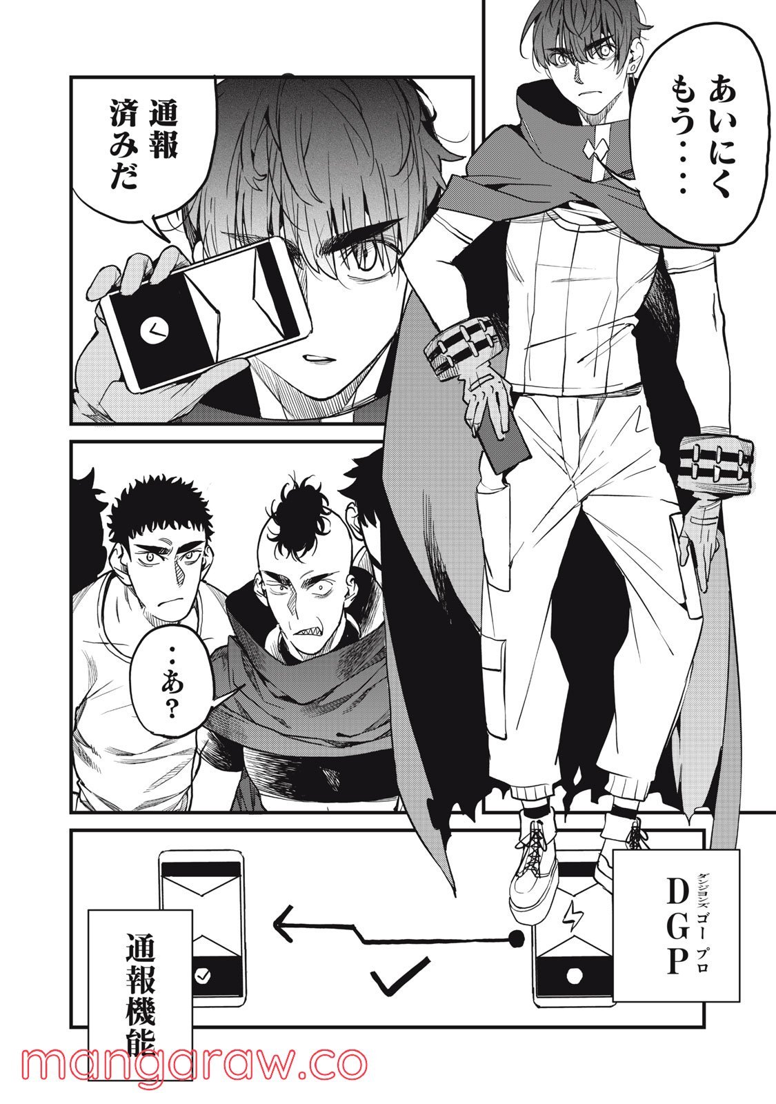 P20