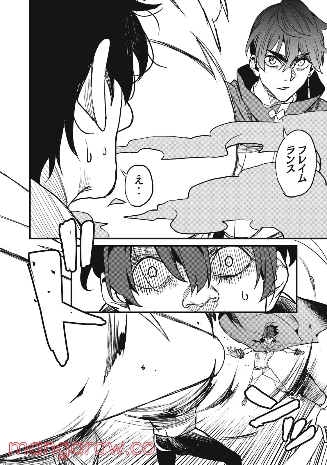 P30