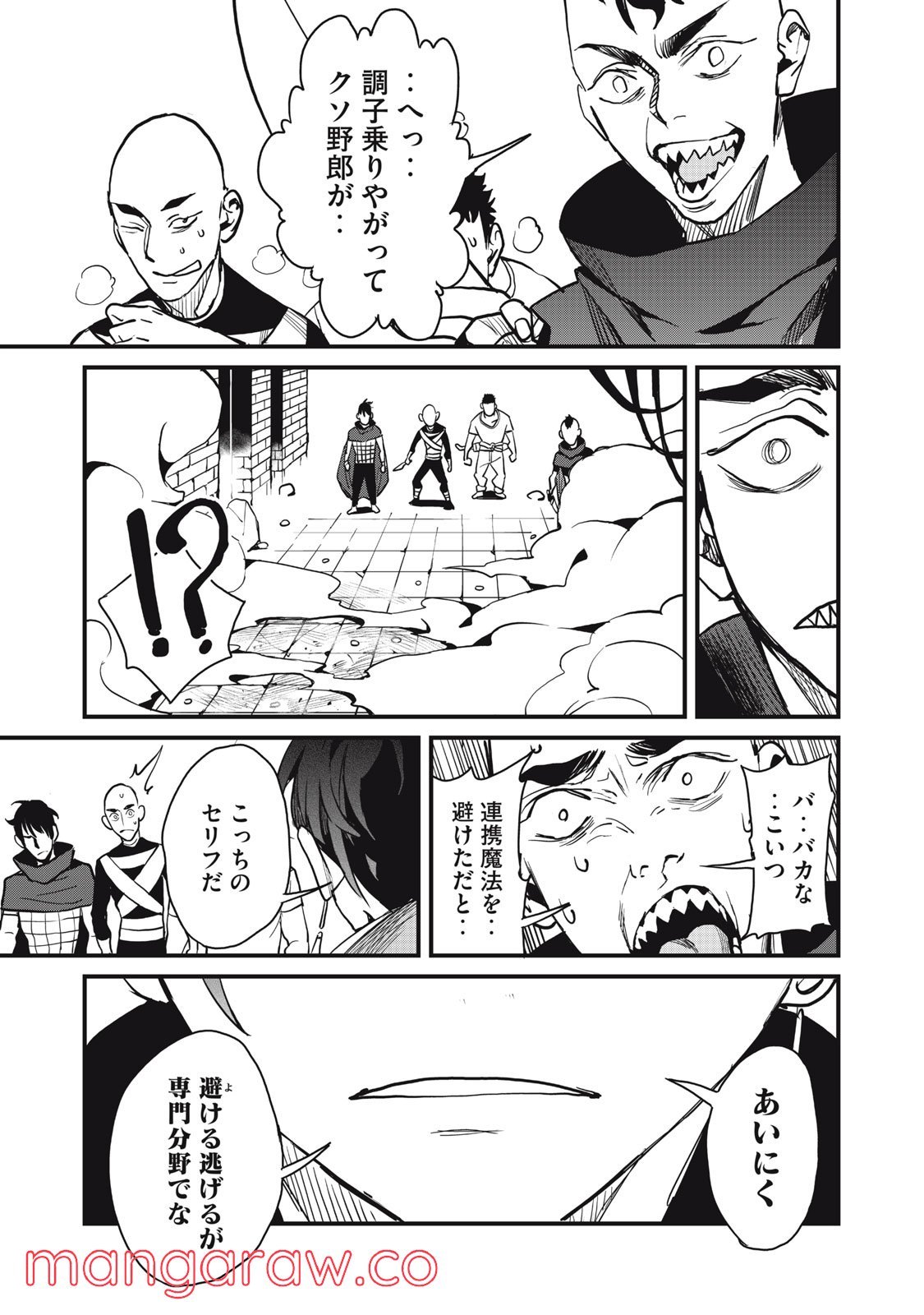 P33