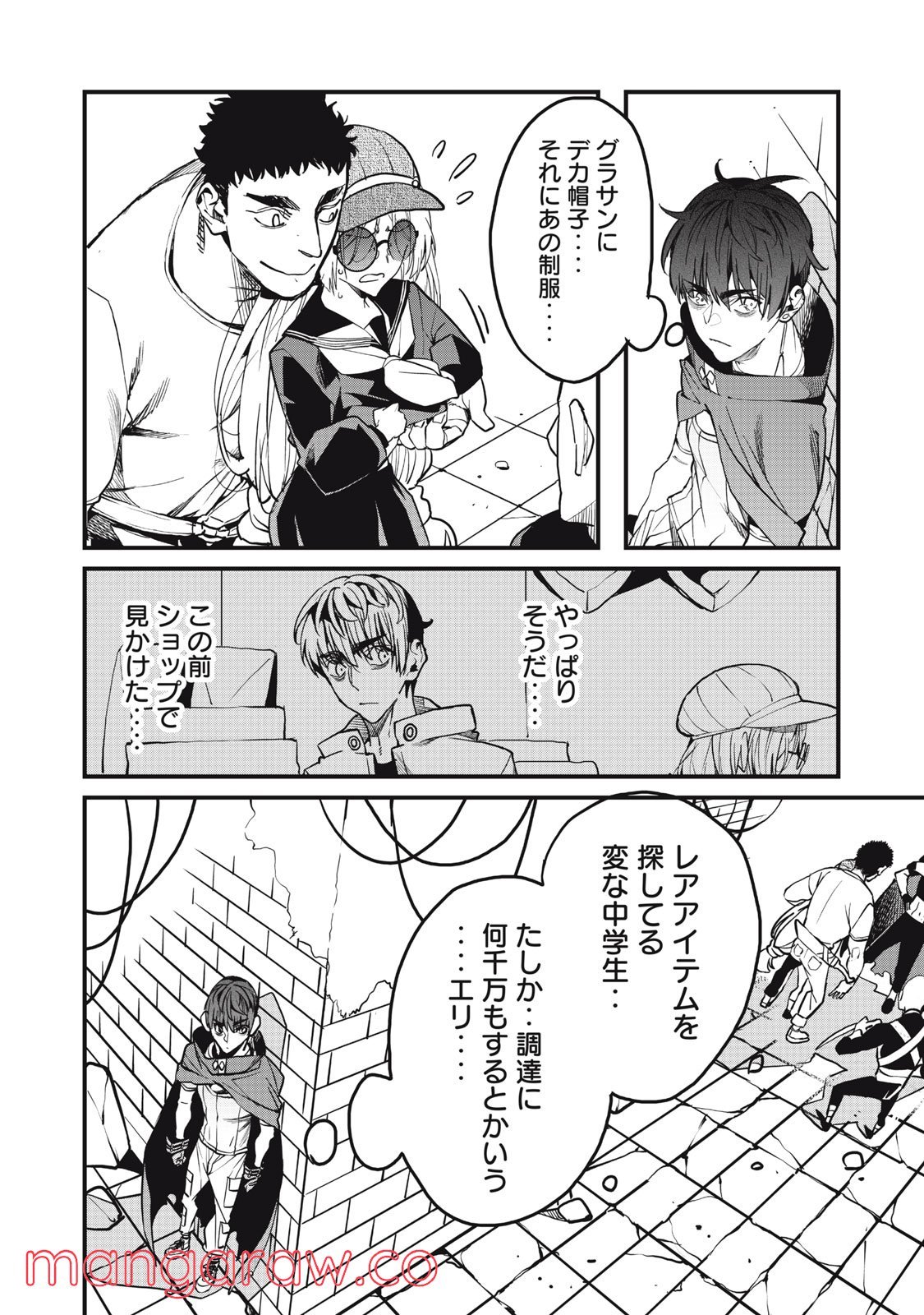 P4