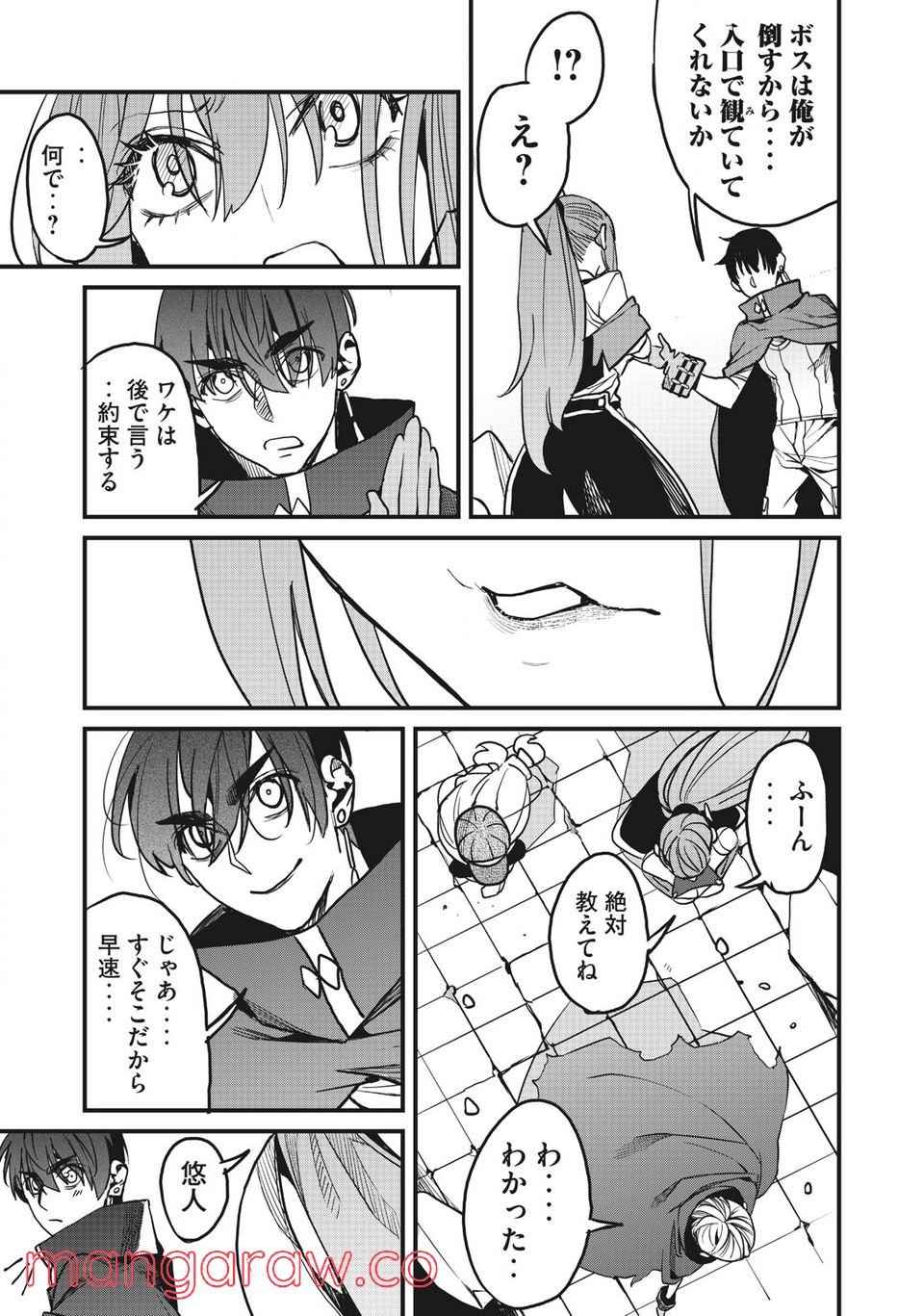 P13