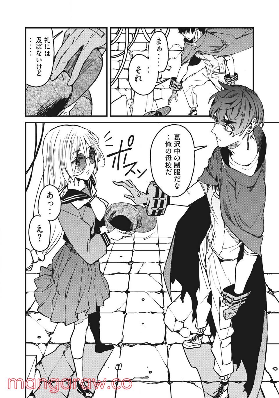 P6