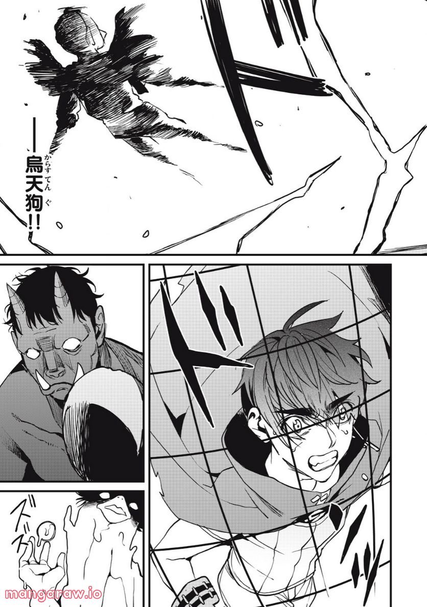 P11
