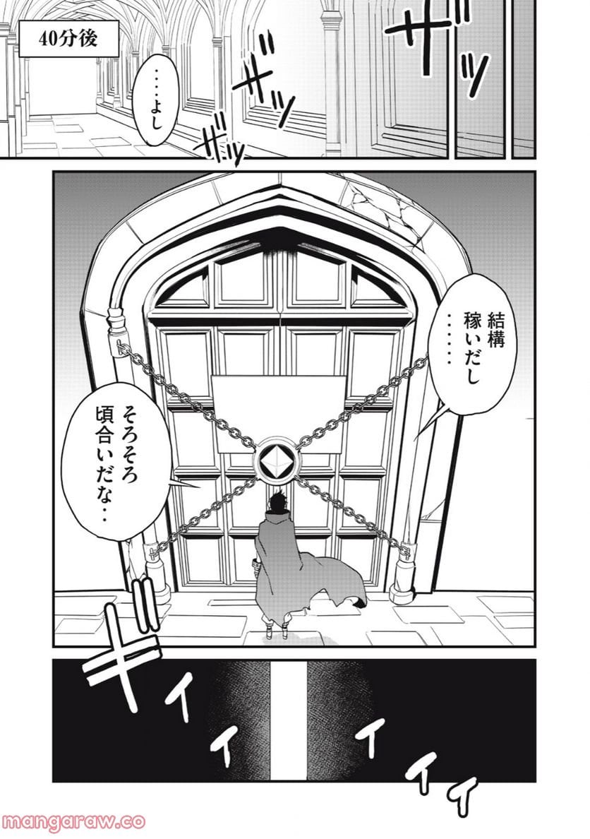P17