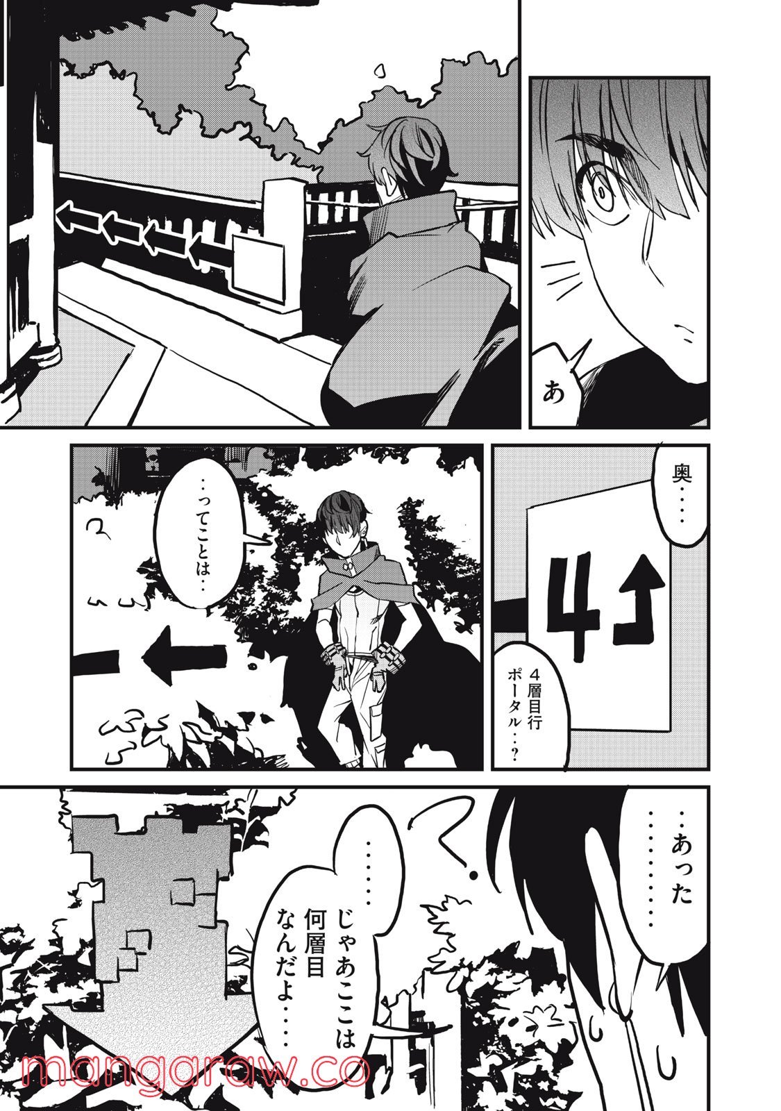 P31