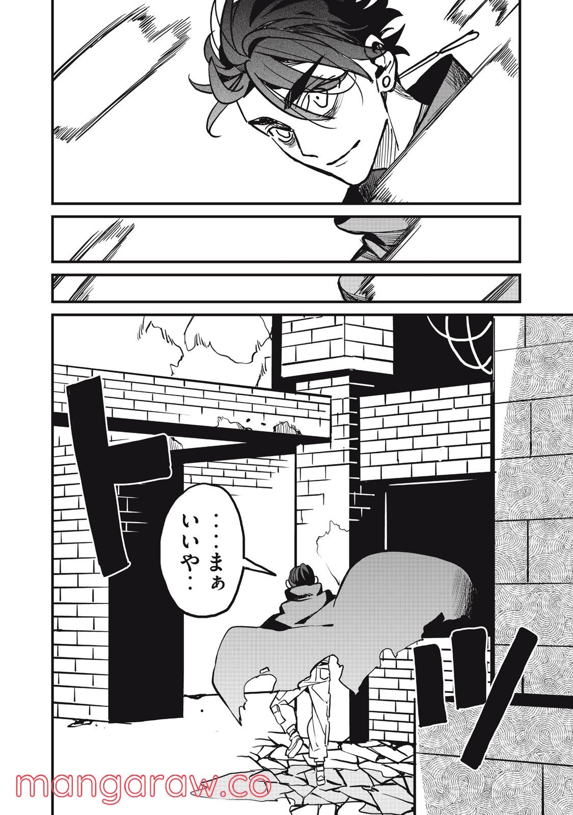 P32