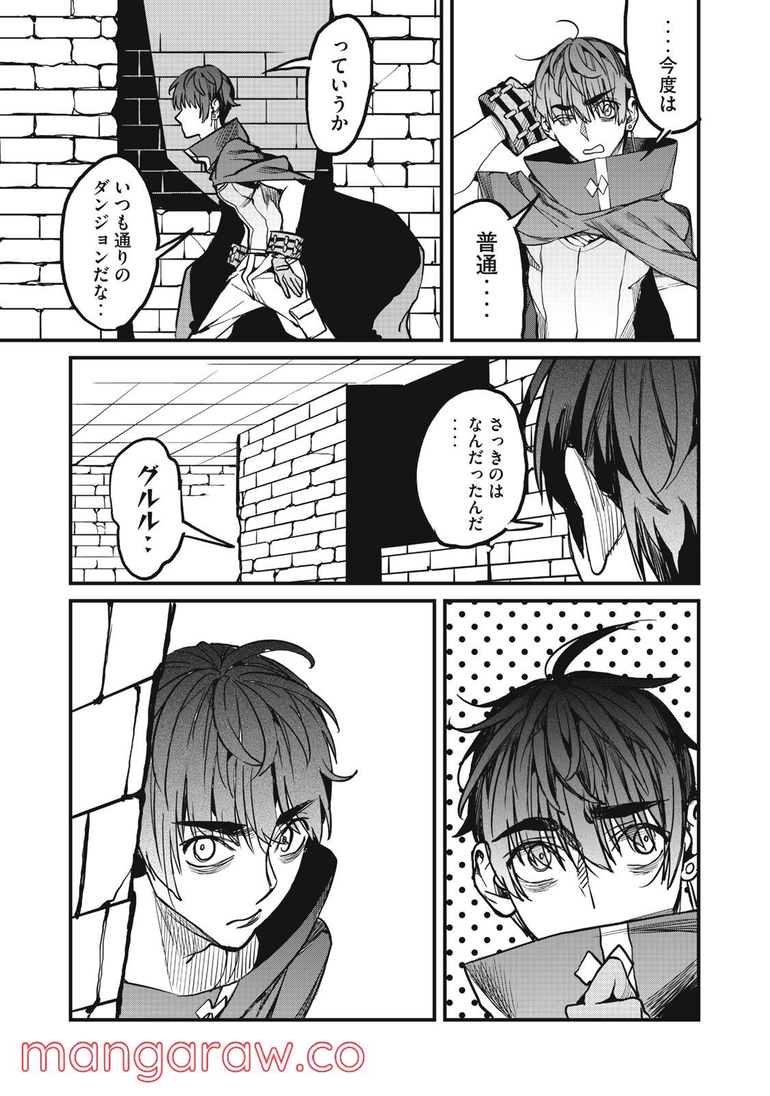 P33