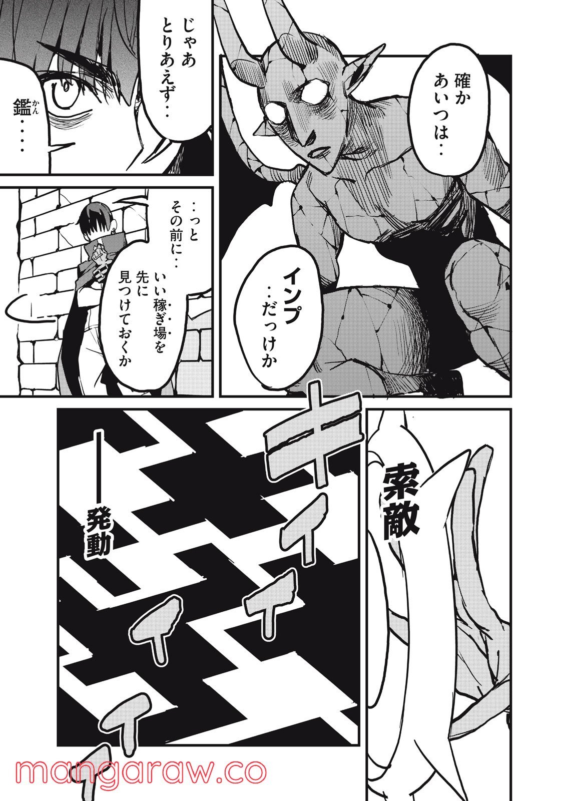 P35