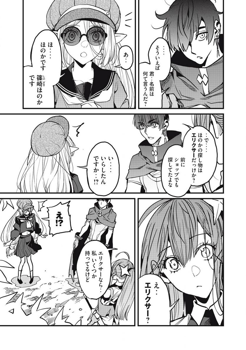 P27