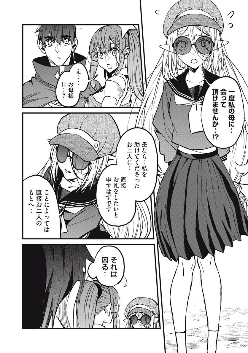 P32