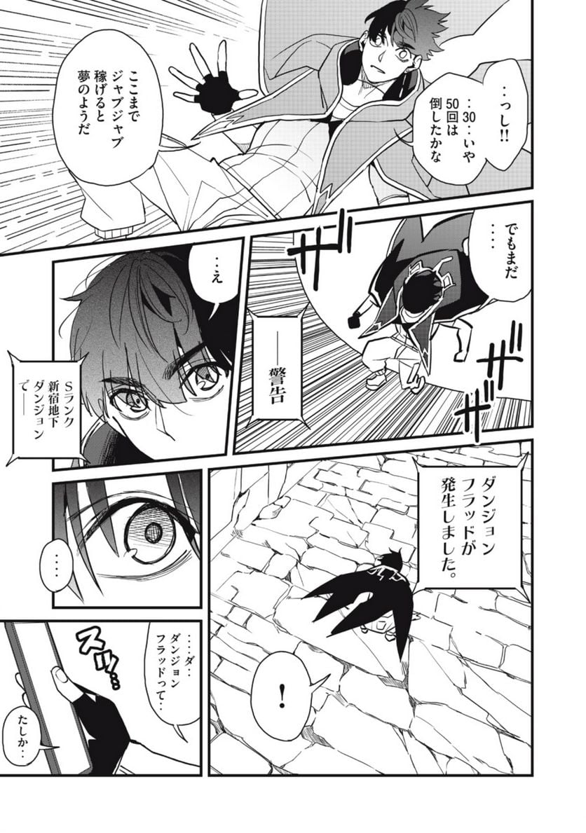 P17
