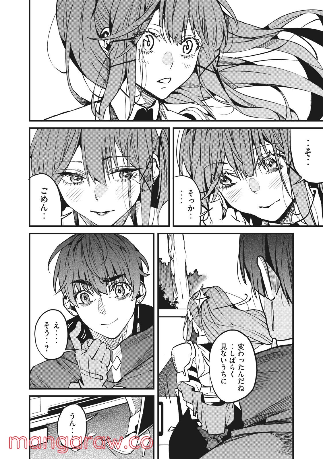 P28
