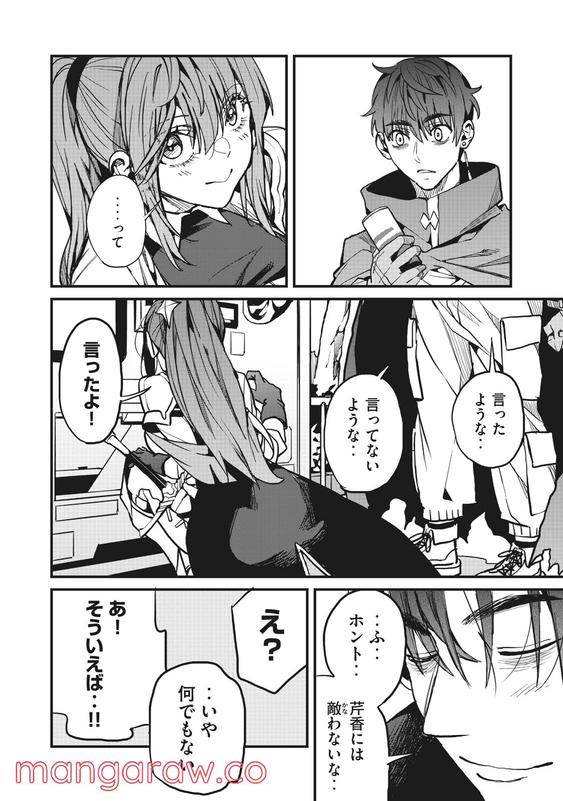 P34
