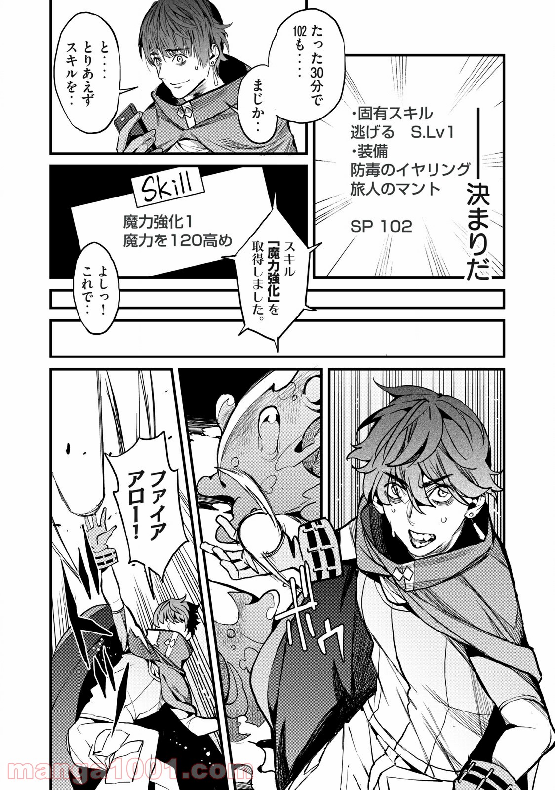 P3