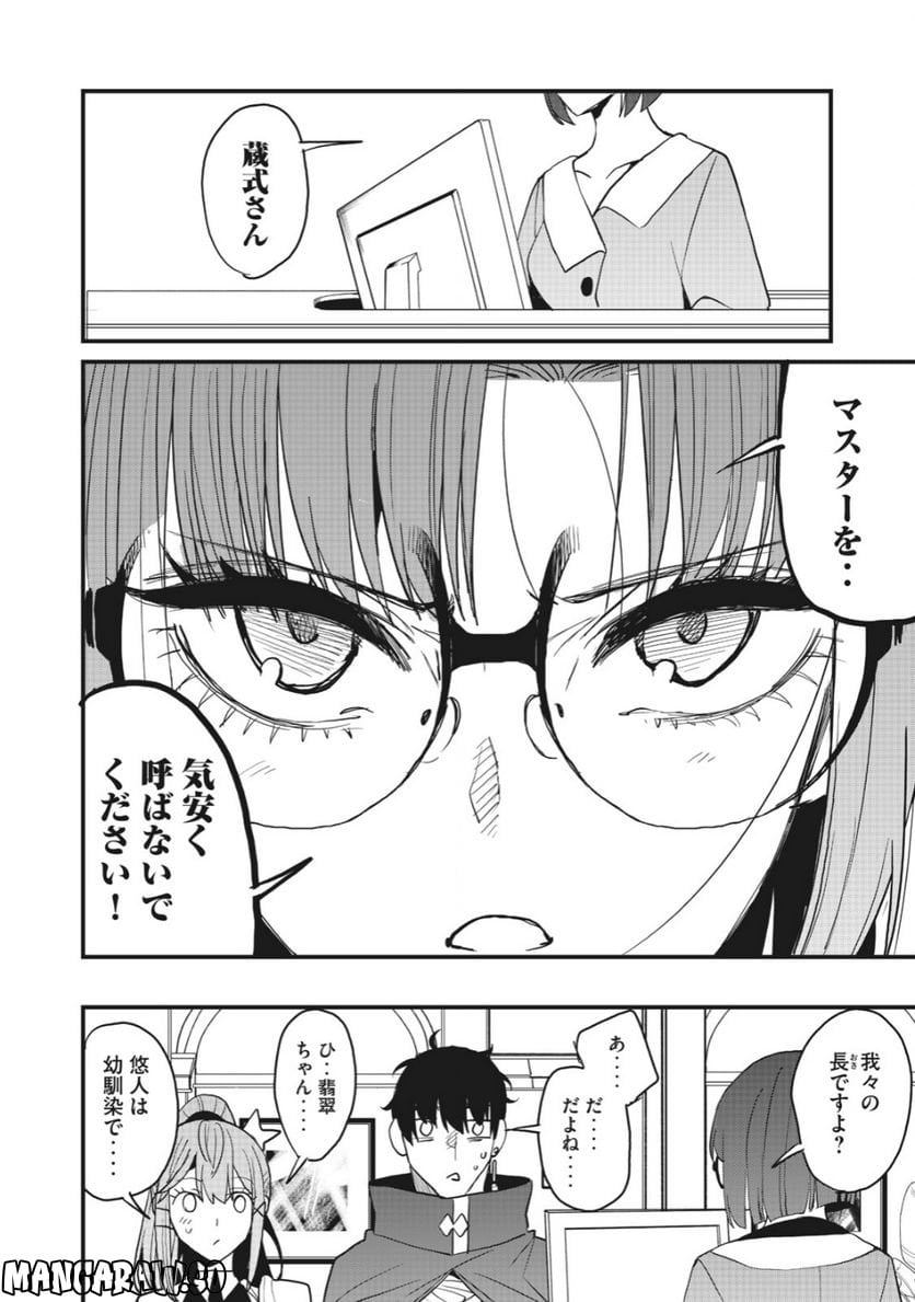 P14
