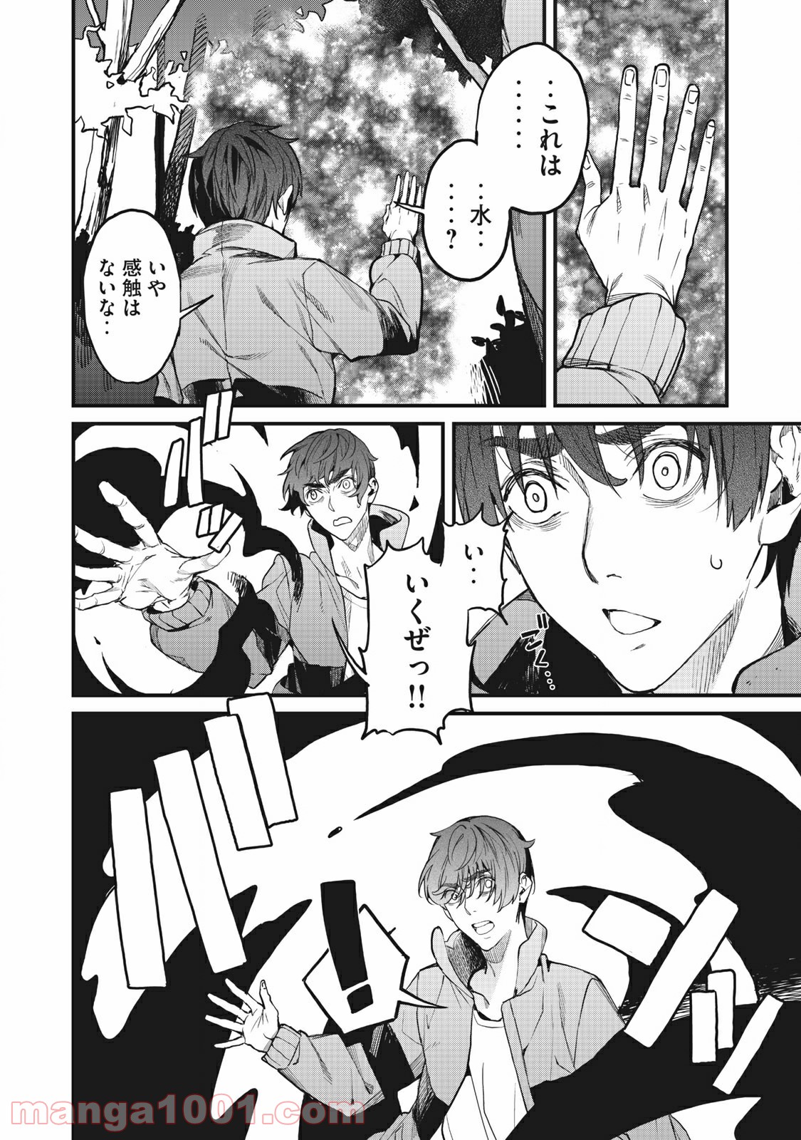 P30