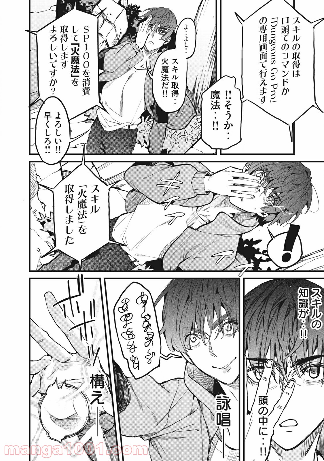 P34