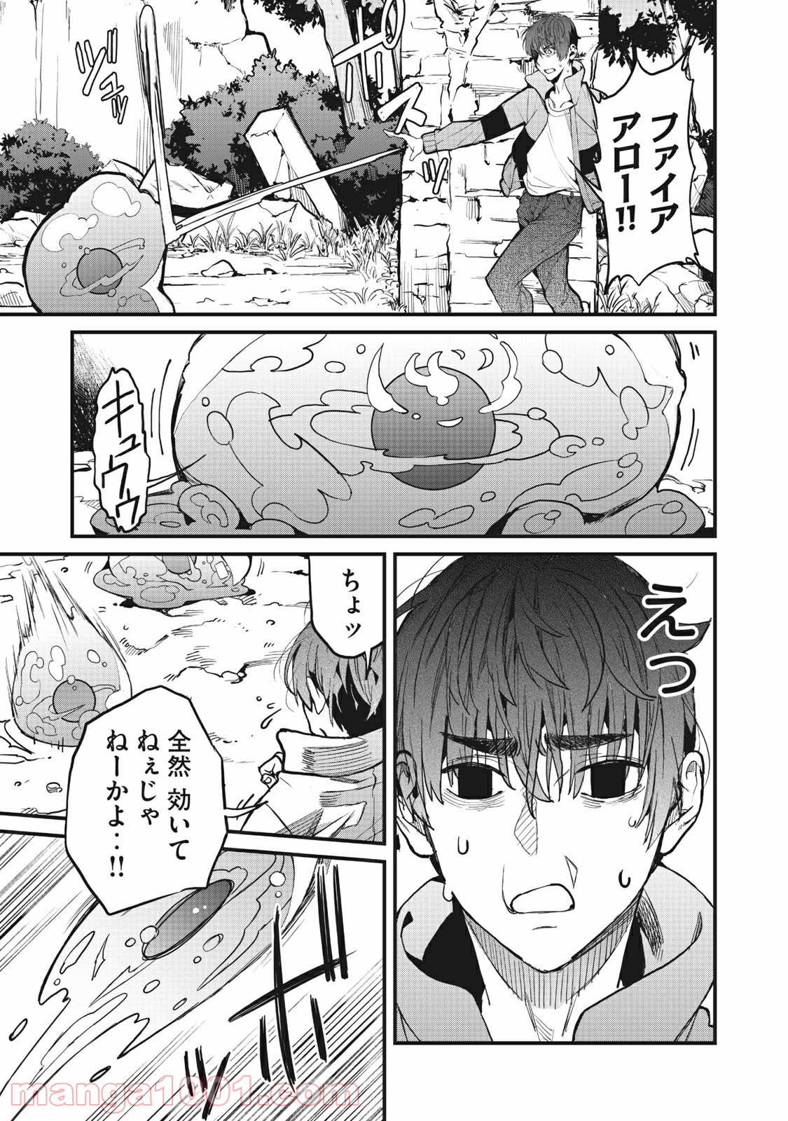 P35