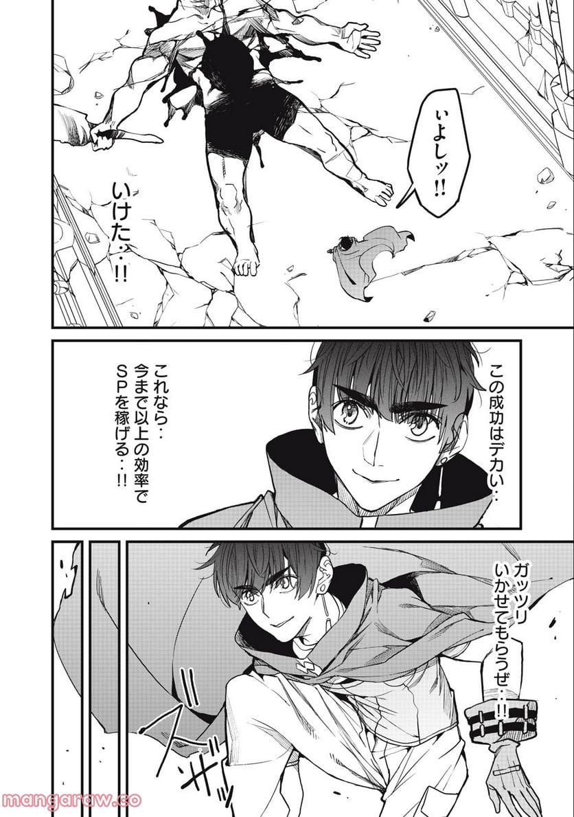 P18