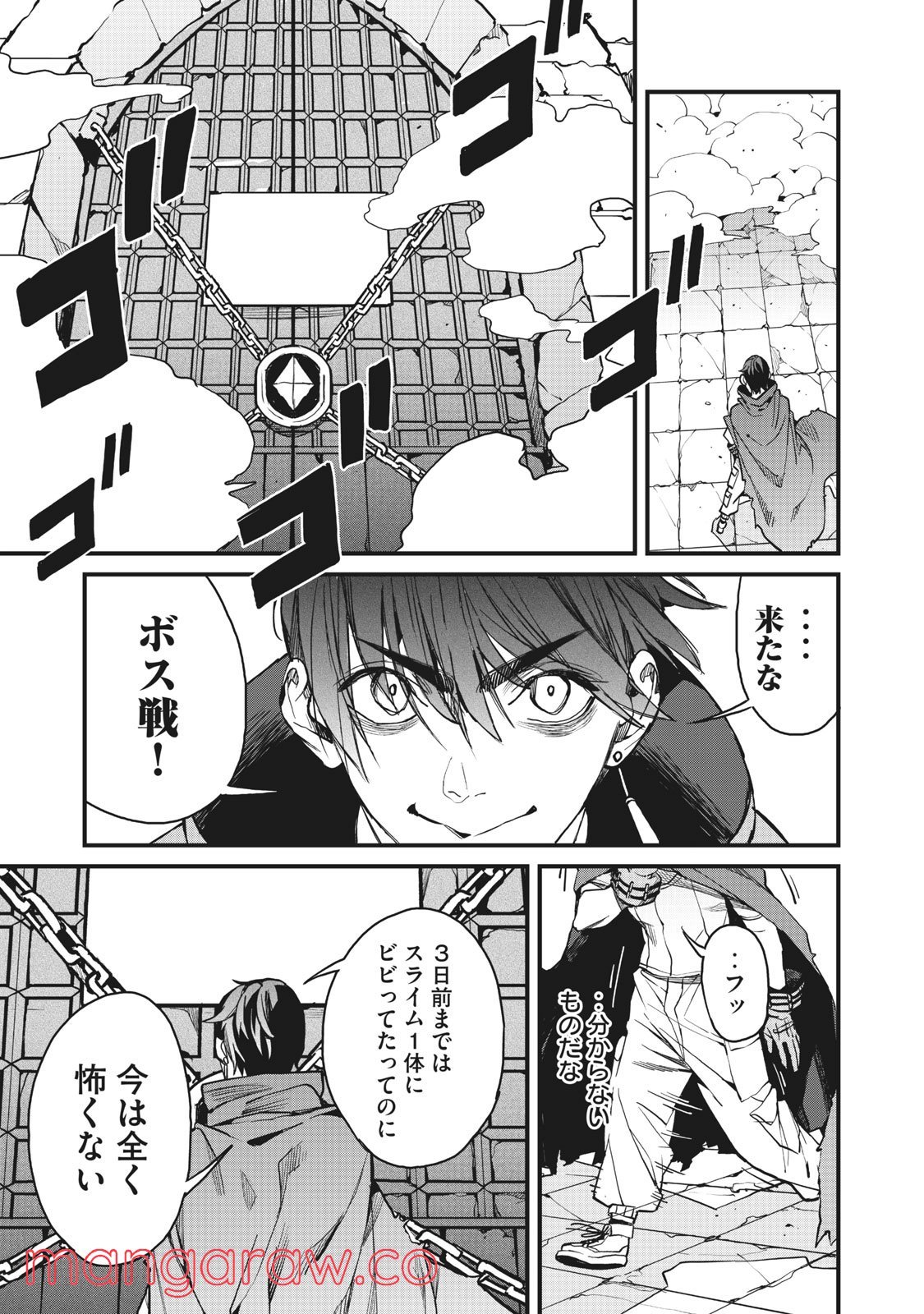 P33