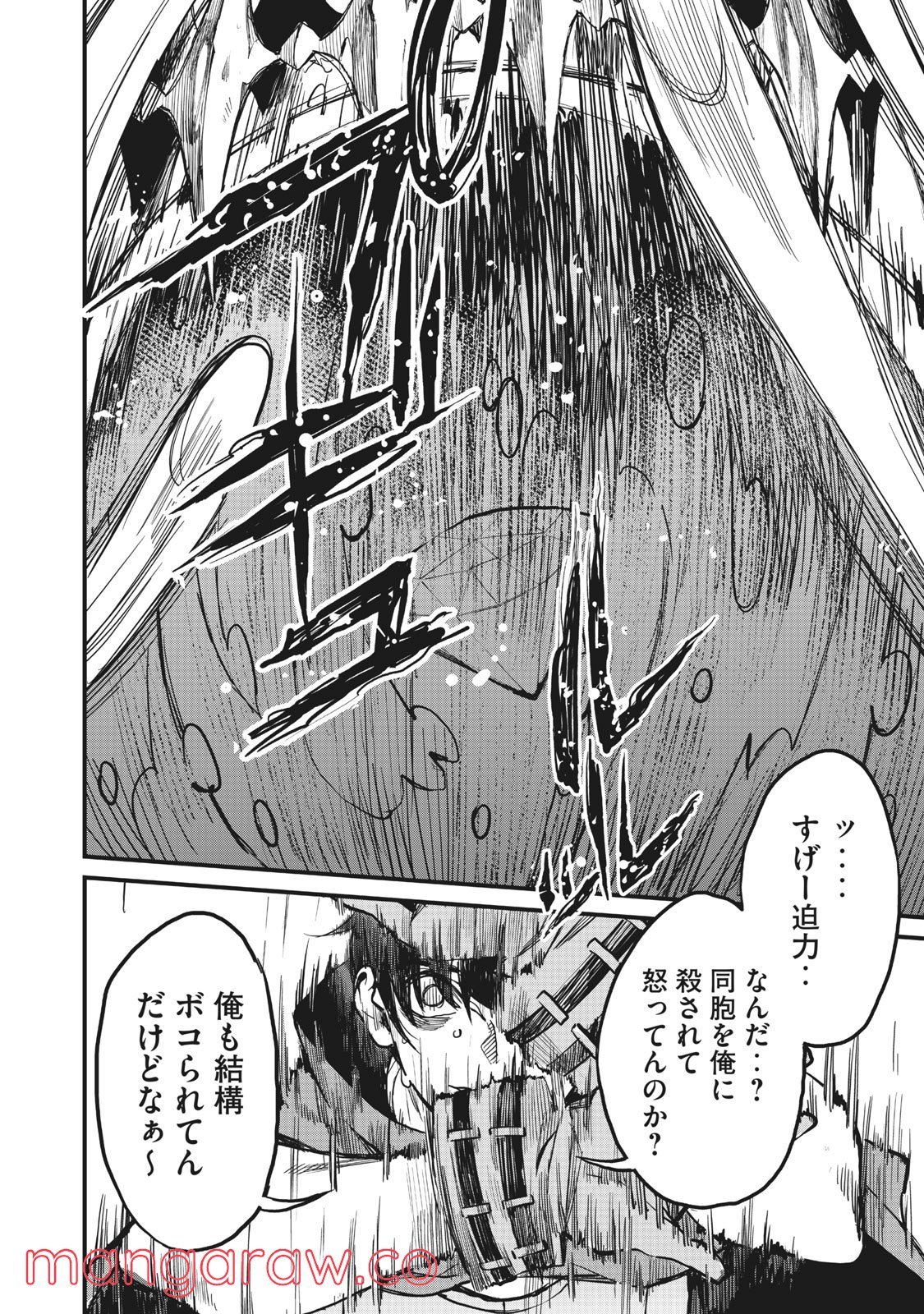 P40