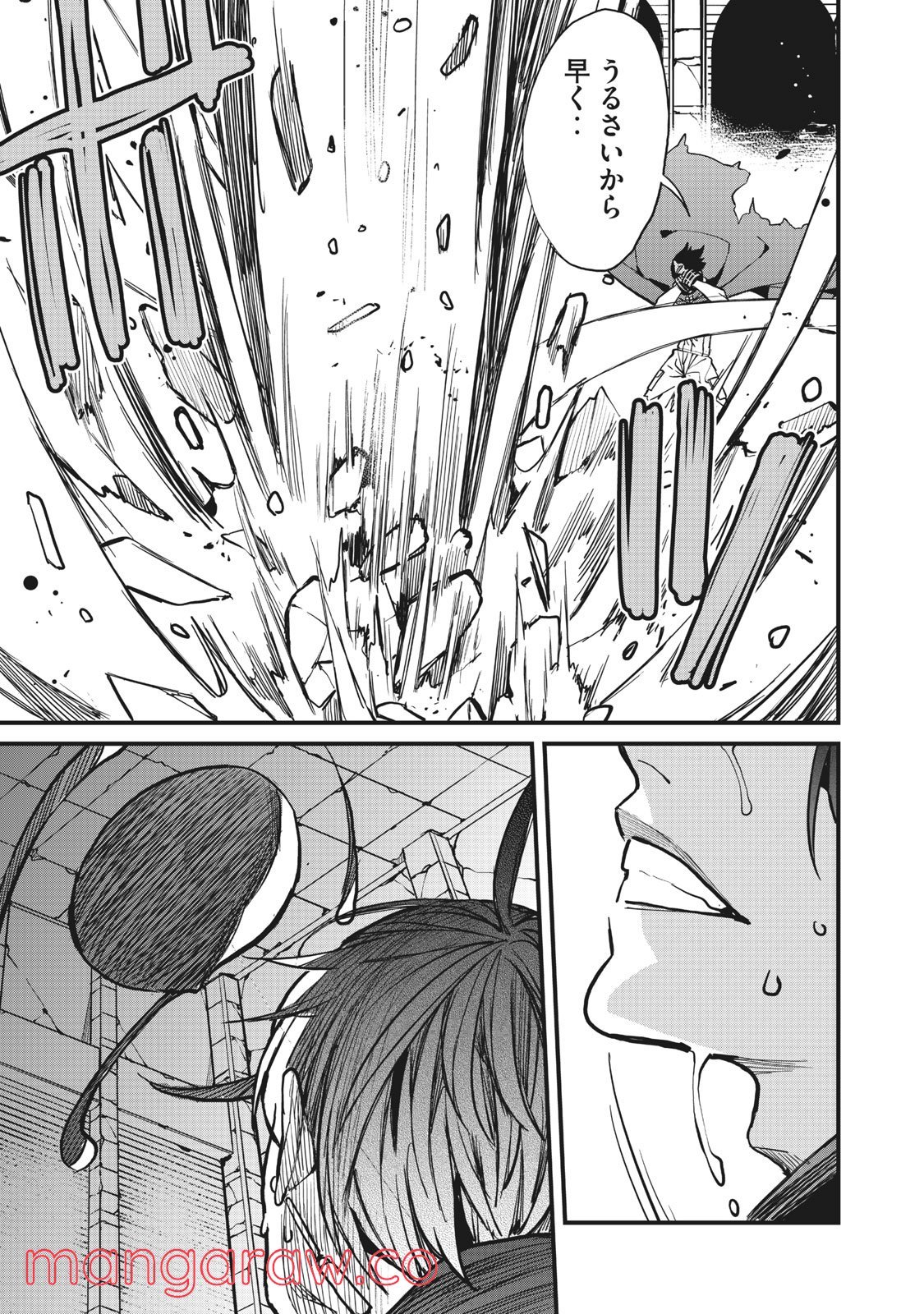 P41
