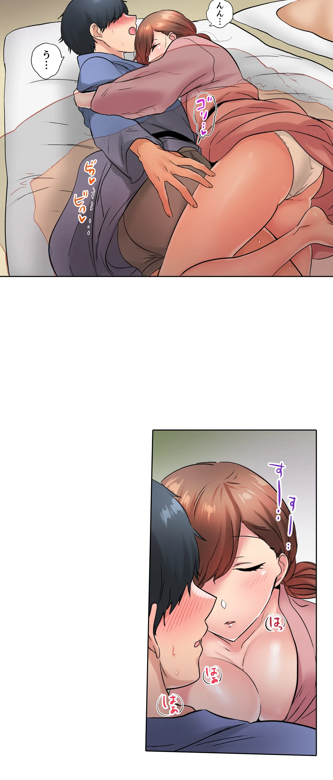 P28